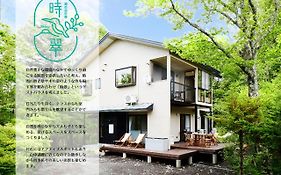 湖の辺の宿時翠